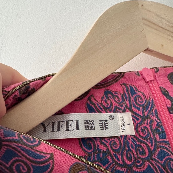 Yifei Stunning Pink Cap Sleeve Traditional Asian Inspired Dress - Picture 3 of 5